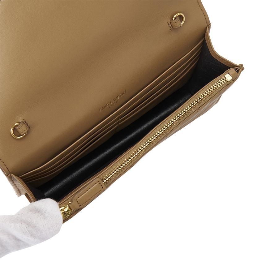Saint Laurent Cassandra Chain Shoulder Bag for Women 742920 AAA44 2357
