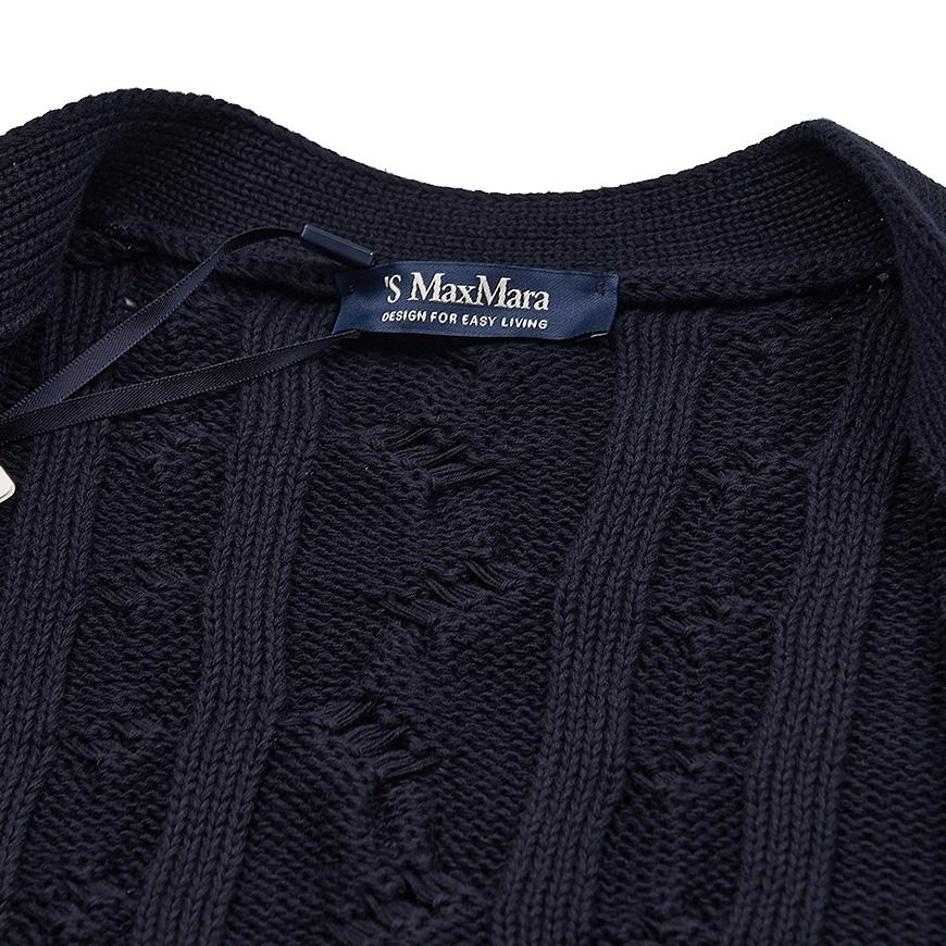 Max Mara Women’s Lukas Cotton Cardigan