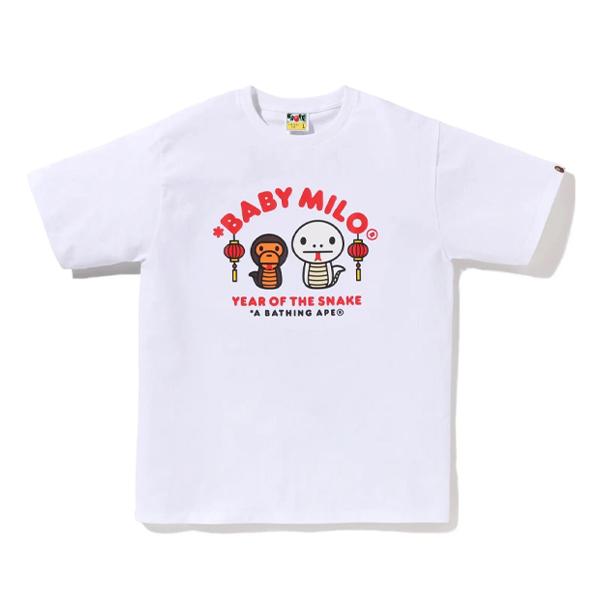 BAPE Baby Milo Year of the Snake Short Sleeve T-Shirt 002TEL201001F WHITE