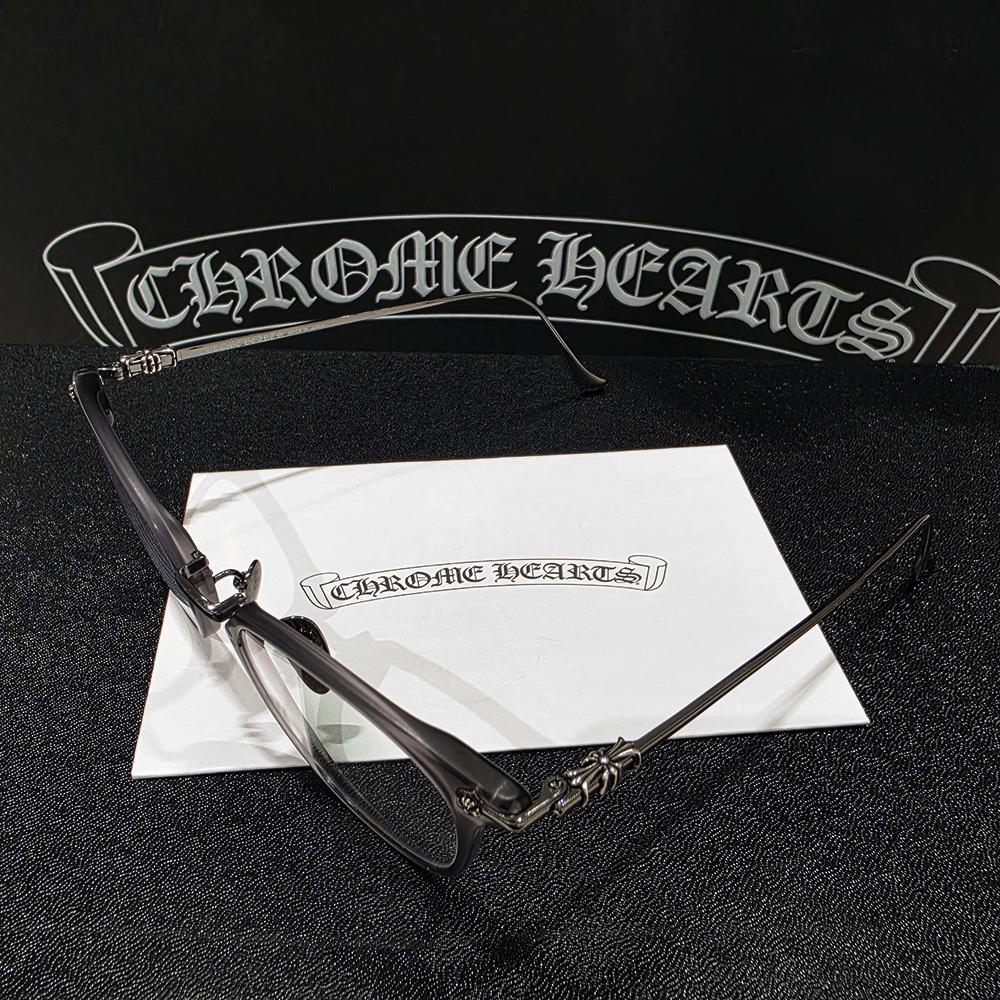 Chrome Hearts Shagas Matte Gray Silver Eyeglasses
