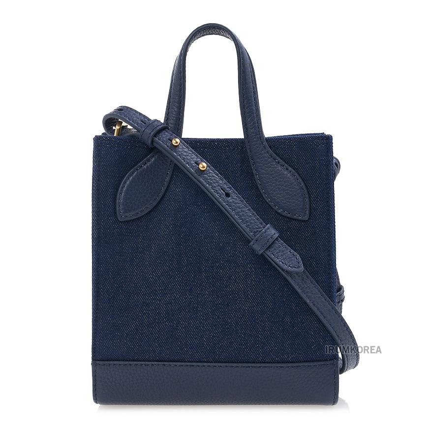 BALLY Logo Fabric Mini Shoulder Bag for Women WAM03ECV034 I5G6O