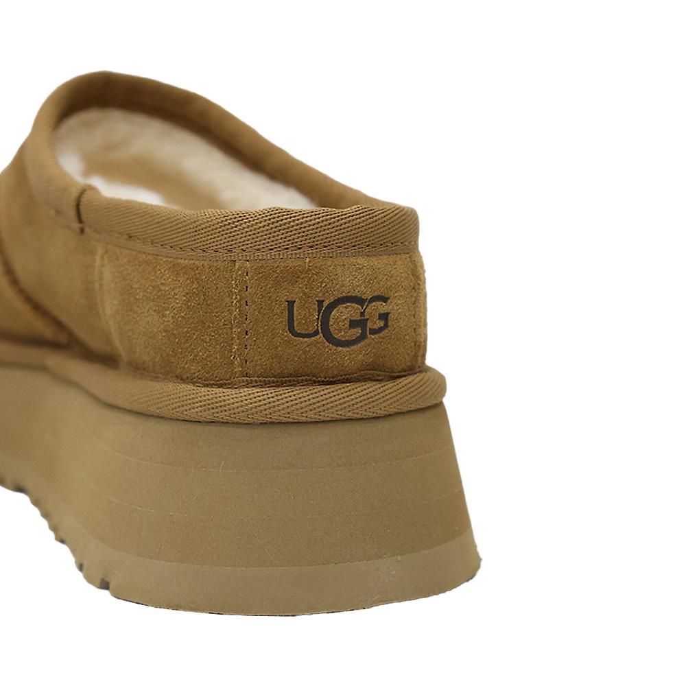 Ugg Bea Women’s Slippers CHE