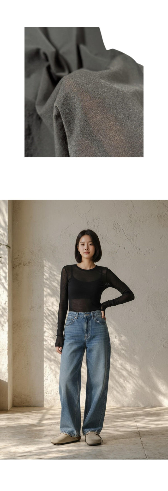 OUR LEGACY Stocking Jersey Super Slim Long Sleeve T-Shirt