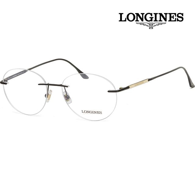LONGINES Rimless Eyeglass Frame Unisex Luxury Optical Glasses LG5002H 002