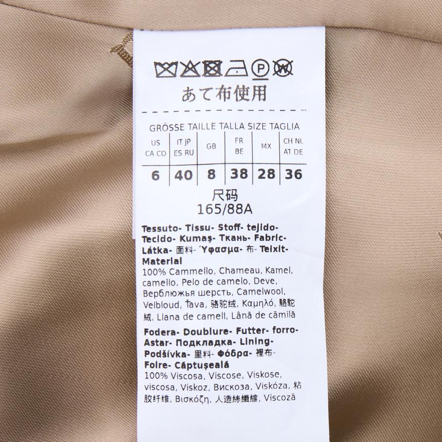 Max Mara Manuela Wrap Wool Cashmere Coat Ivory