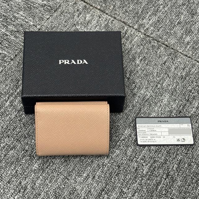 PRADA Saffiano Leather Bifold Wallet with Triangle Logo Navy Unisex