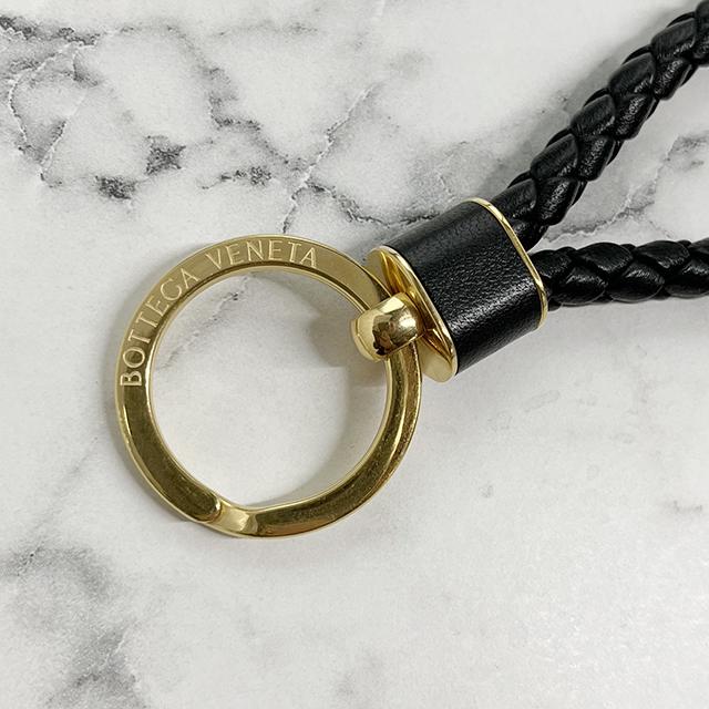 Bottega Veneta Intreccio Woven Leather Keyring 651820 V0HW1 8425