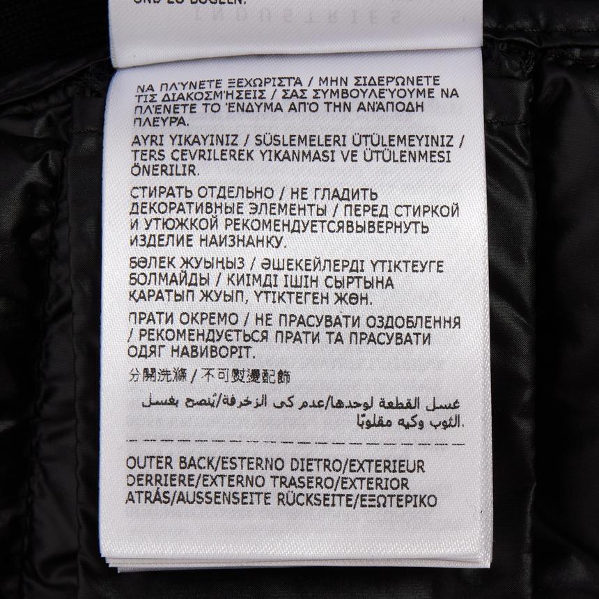 Moncler Women’s Padded Zip-Up Cardigan Black Knit