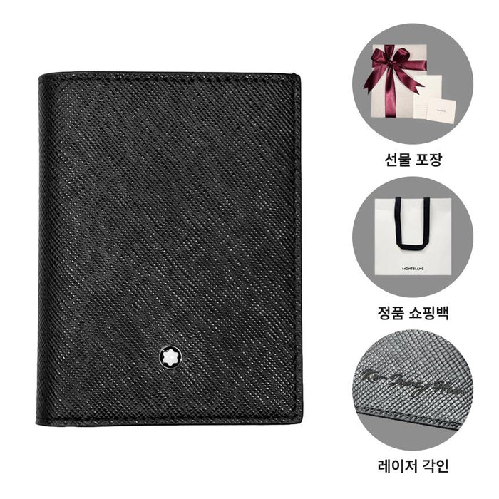 Montblanc Sartorial Black Leather Card Holder Wallet