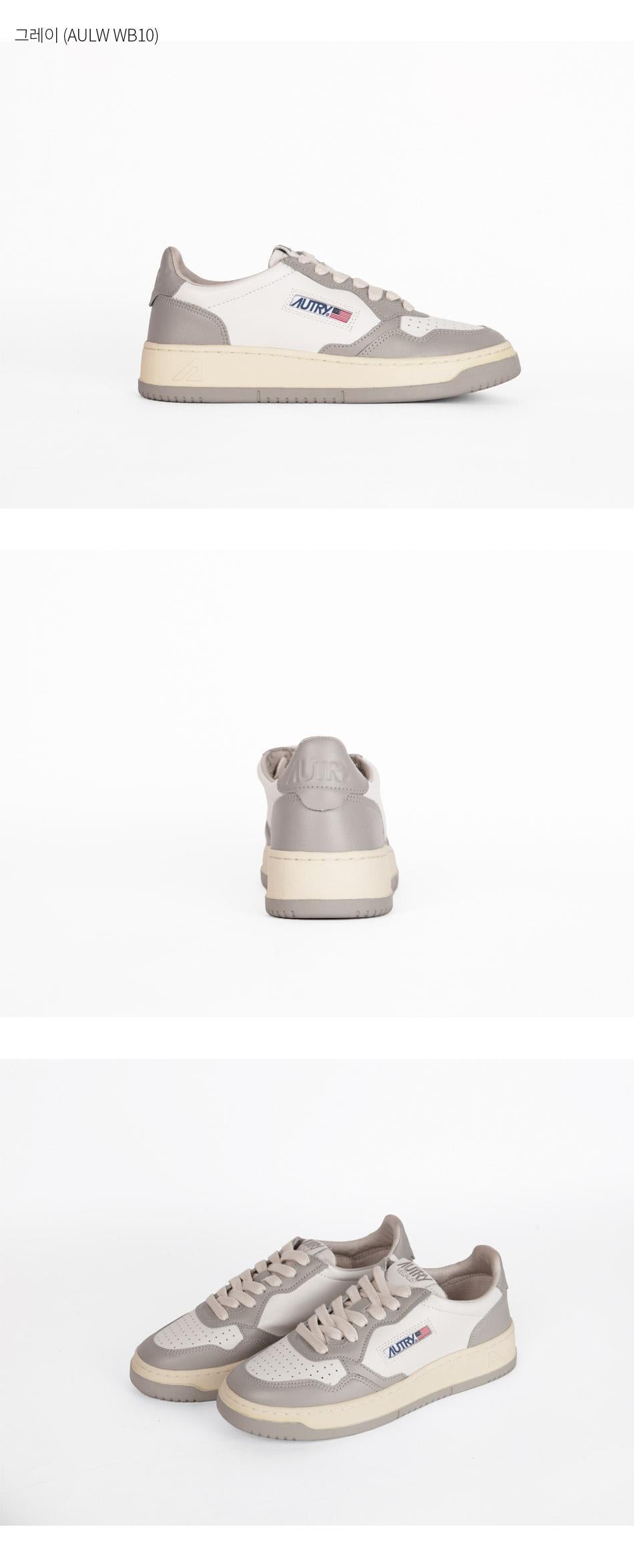 AUTRY Medalist Unisex Low-Top Sneakers WB40 WB10 WB37 WB03 WB01