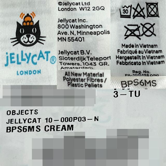 jELLYCAT Blossom Cream Bunny Berry Small Keyring