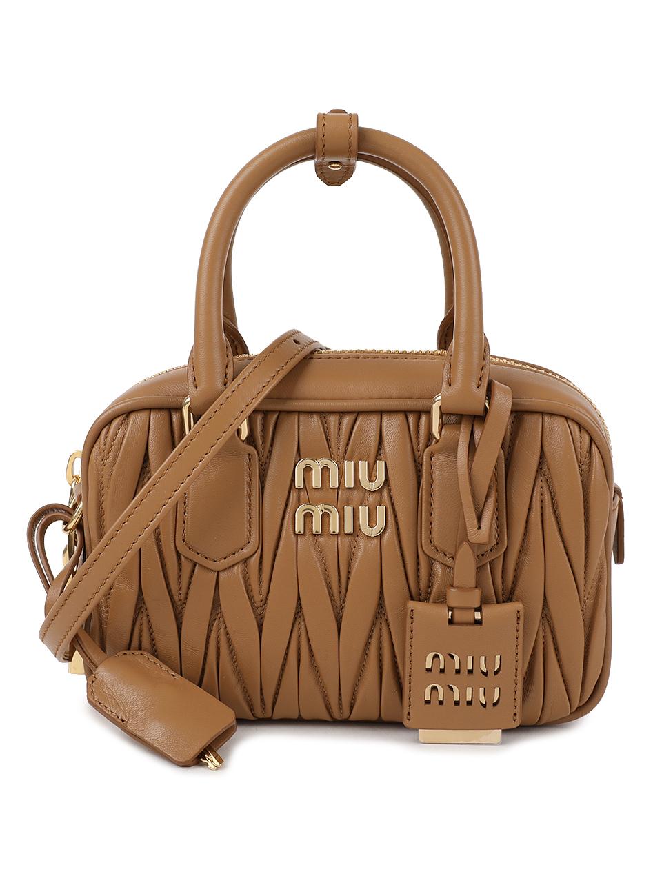 Miu Miu Arcadie Matelassé Leather Tote Bag 5BB123 AN88 F098L