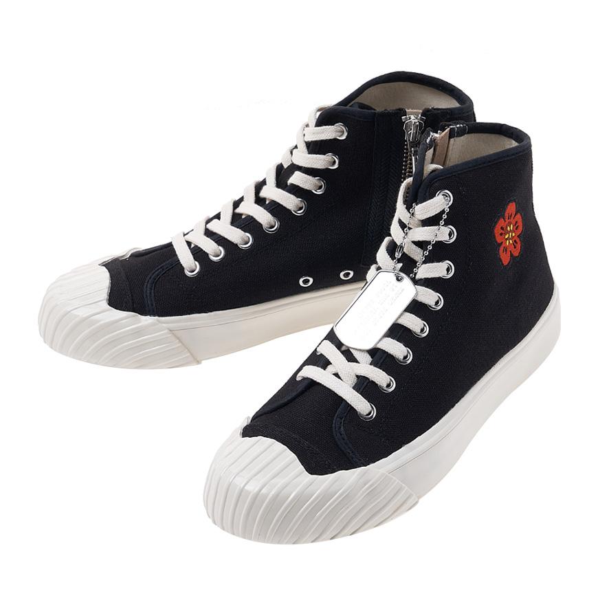 KENZO Black High-Top Leather Sneakers for Men