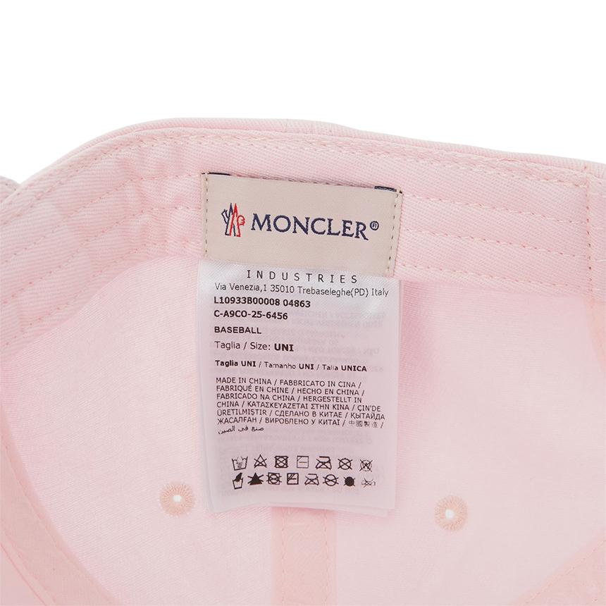 Moncler Unisex Cotton Baseball Cap Navy