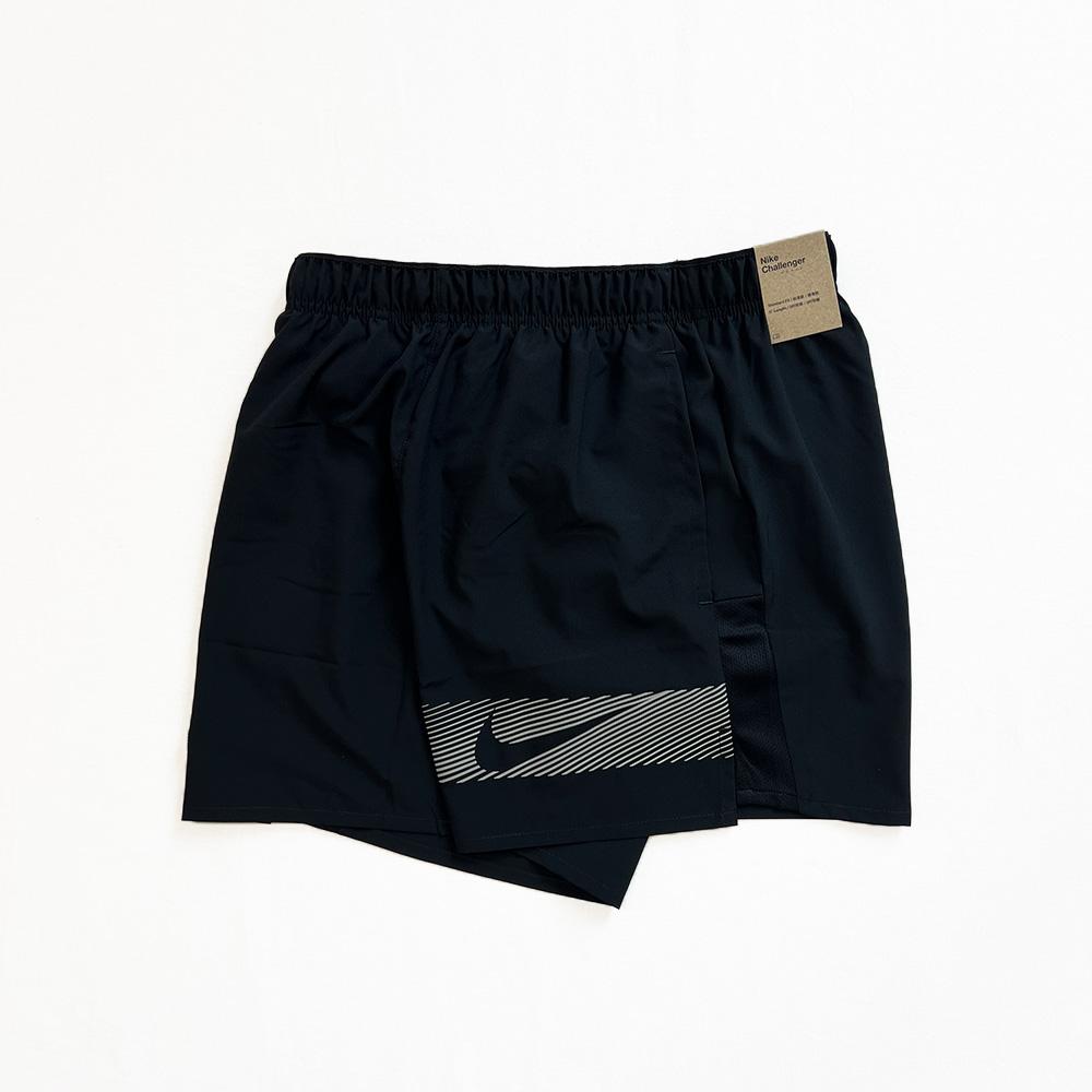 Nike Dri-FIT Challenger Brief-Lined Running Shorts Black Men’s