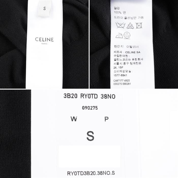 CELINE Triomphe Fine Cotton Polo Sweater Black Women’s Round Neck