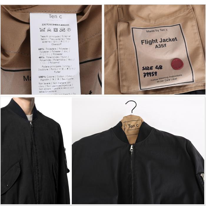 Ten C Black Bomber Jacket 22CTCUC04064 A06105 999