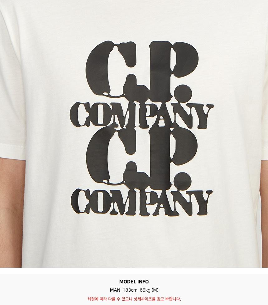 CP Company Men’s Short Sleeve T-Shirt White Cotton