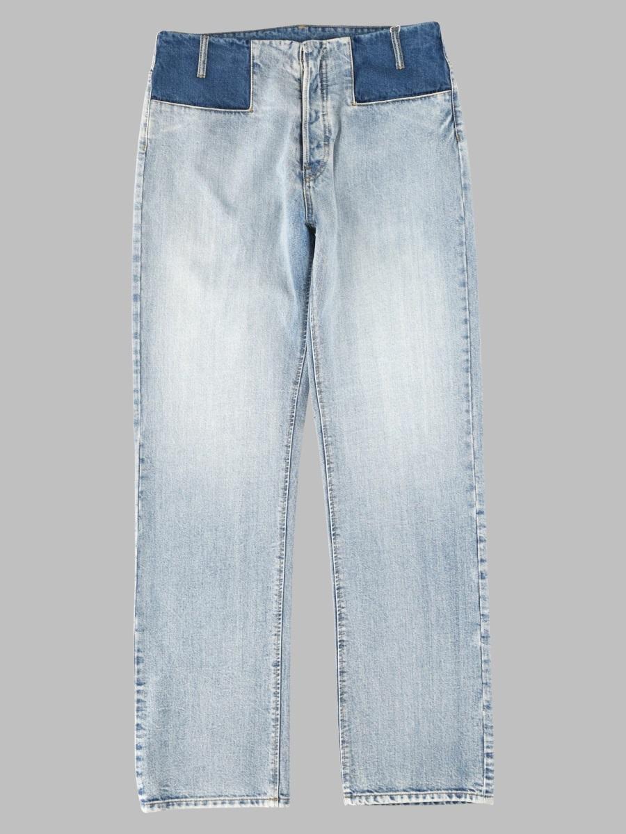 Maison Margiela Black Denim Cropped Jeans for Men