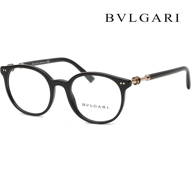 BVLGARI Black Acetate Round Eyeglass Frames