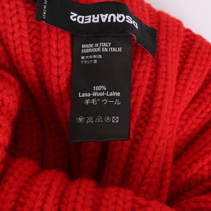 Dsquared2 Men's Beanie KH4001 V01W 4065