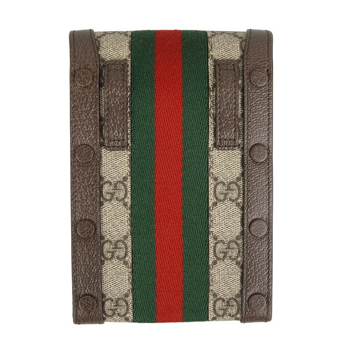 GUCCI Ophidia GG Men's Belt Bag Set 701094 96IWT 8745