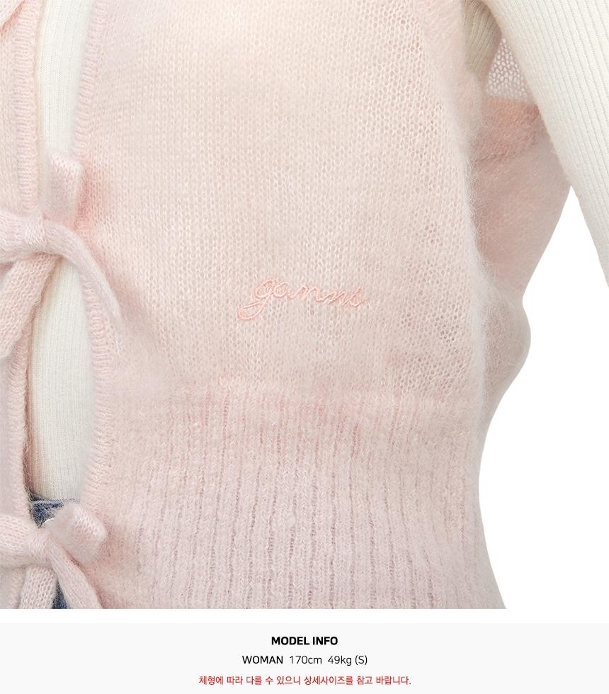GANNI Knit Vest Sweater Sleeveless Top