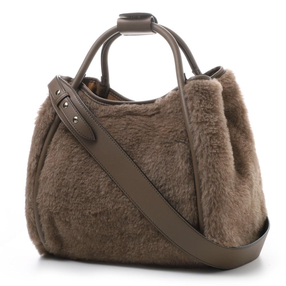 Max Mara Tamarin Extra Small Tote Bag