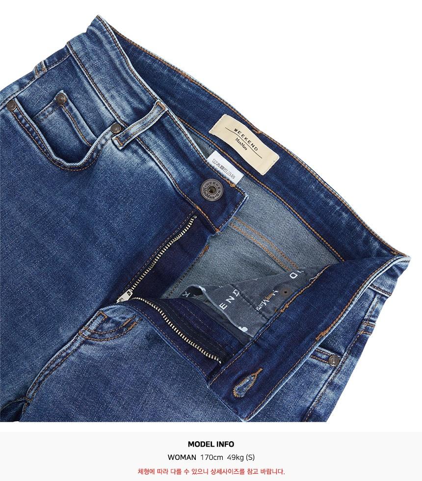 Max Mara Weekend Rapallo Denim Jeans Classic Pants RAPALLO 020 2615181071