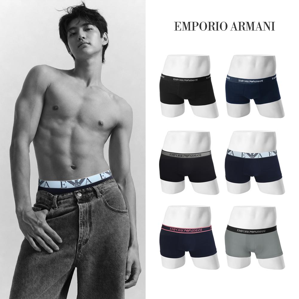 Emporio Armani Men’s Cotton Stretch Trunk Boxer Briefs 3-Pack Underwear