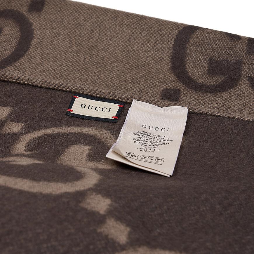 GUCCI Reversible Jumbo GG Cashmere T-Shirt Women’s