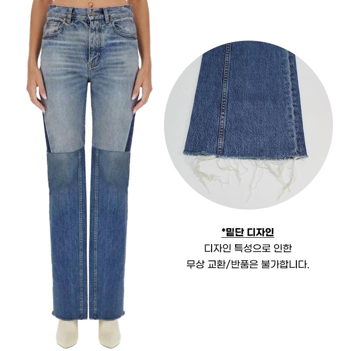 Chloe Women's Patchwork Flared Denim Jeans CH24WDP14159 4ZD