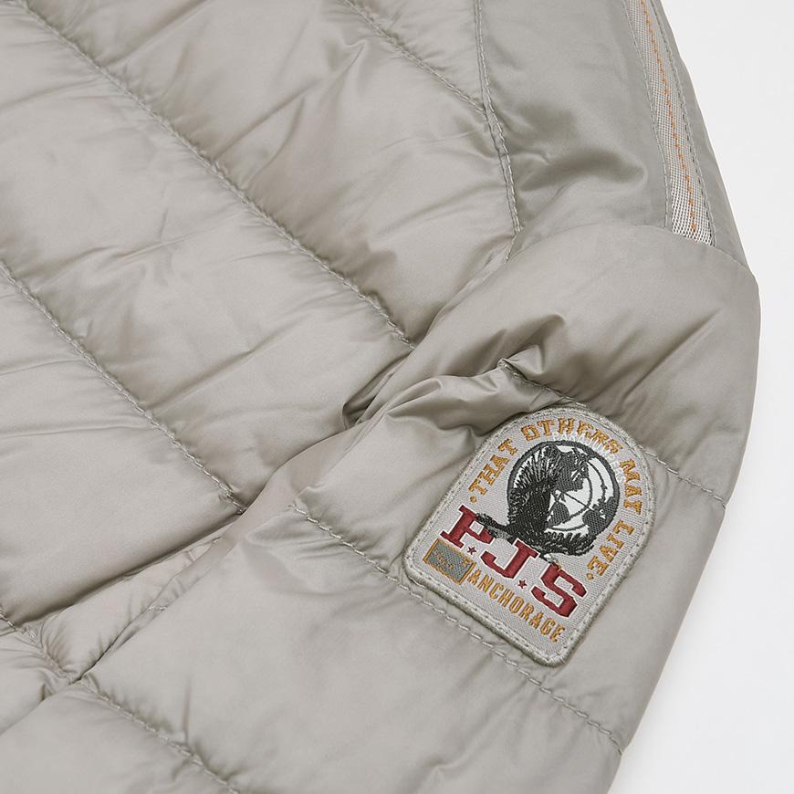 Parajumpers Emilia Short Down Jacket for Women PWPUSL30 110