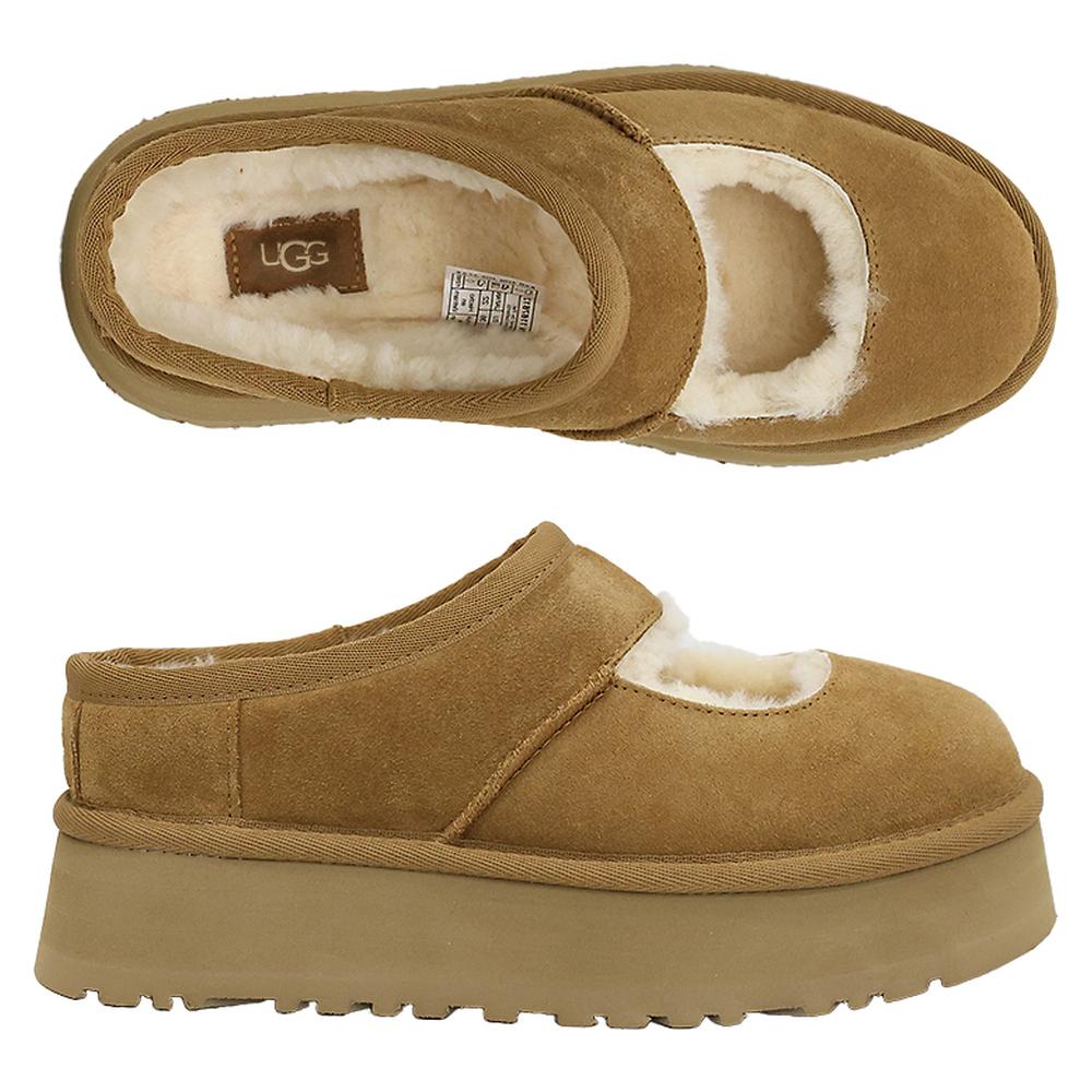 Ugg Bea Women’s Slippers CHE
