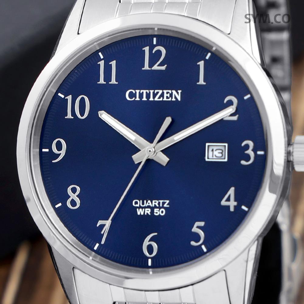 CITIZEN Classic Vintage Blue Dial Analog Men’s Metal Watch BI5008 51L