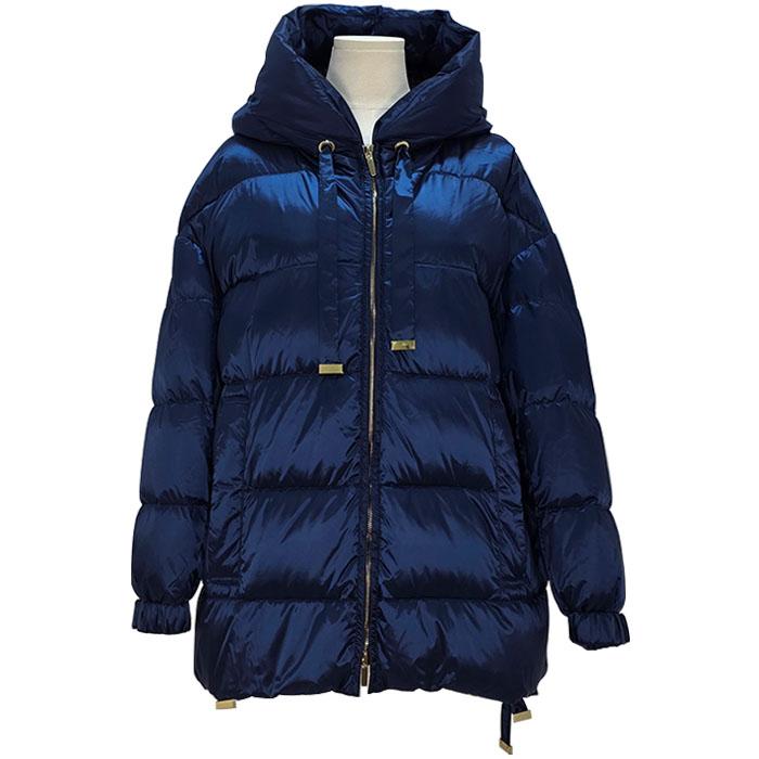 Max Mara water-repellent FELICE down puffer jacket