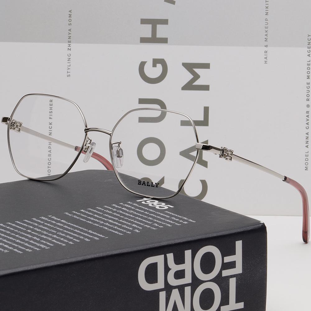 BALLY Unisex Metal Silver Frame Eyeglasses Daily Style BY5066H 016