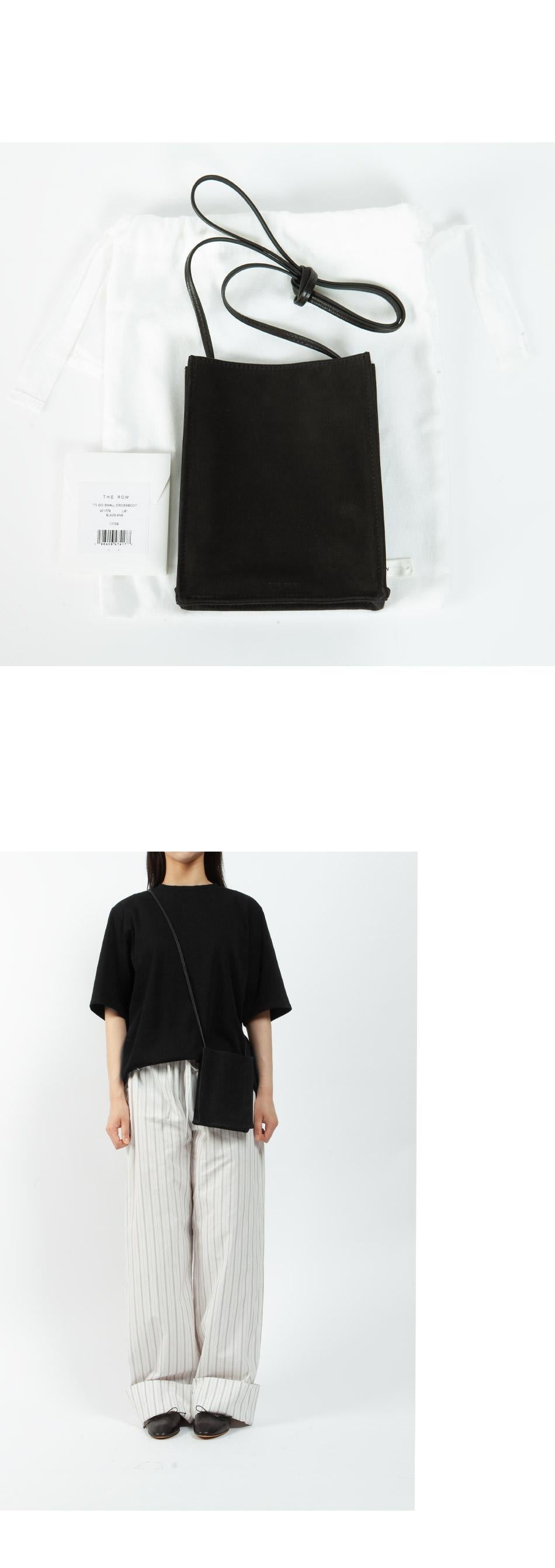 The Row Small To Go Nubuck Shoulder Bag Black 15 2X4X18 W1779L81
