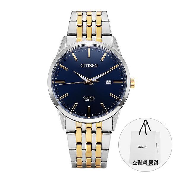 CITIZEN Blue Dial Fabric Strap Men's Watch BI5006 81L