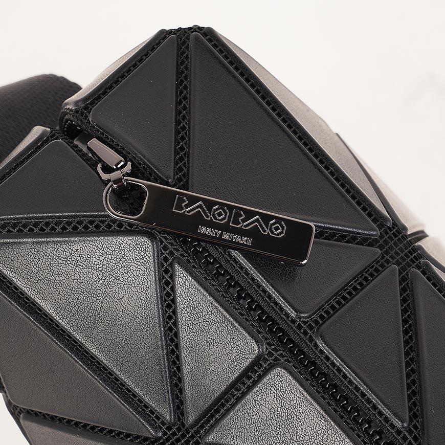 Issey Miyake Bao Bao Cuboid Crossbody Bag Black