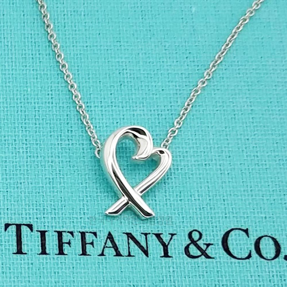 Tiffany & Co 925 Silver Picasso Loving Heart Mini Pendant Necklace 92 5
