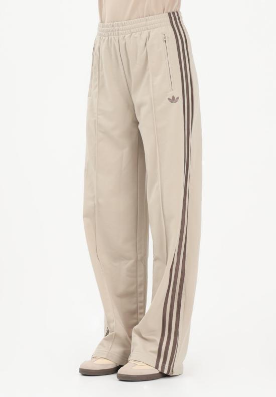 Adidas Women’s Training Jogger Sweatpants KD3660 DOM