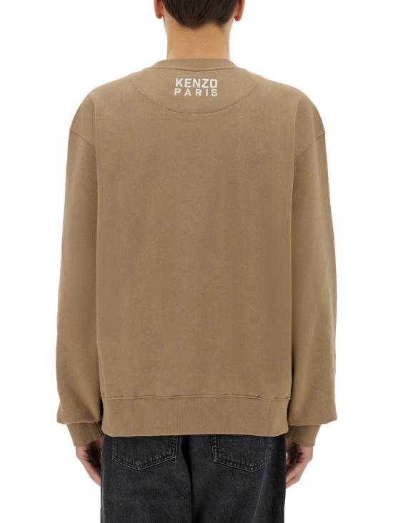 KENZO Beige Long Sleeve Sweatshirt FF55SW2634 MF10
