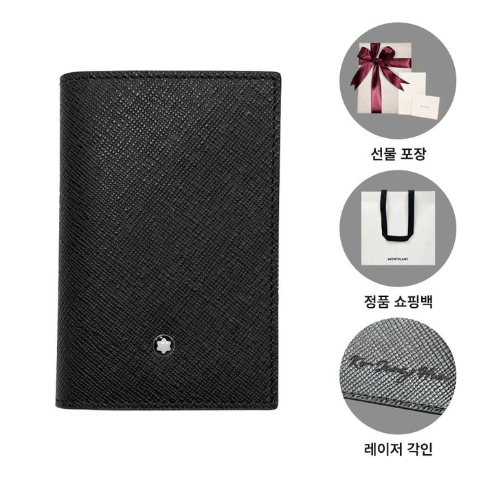 Montblanc Black Saffiano Leather 2CC Card Holder Wallet
