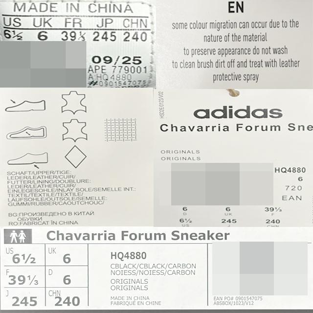 Adidas Willy Chavarria Forum Low Sneakers Women’s White Leather HQ4880