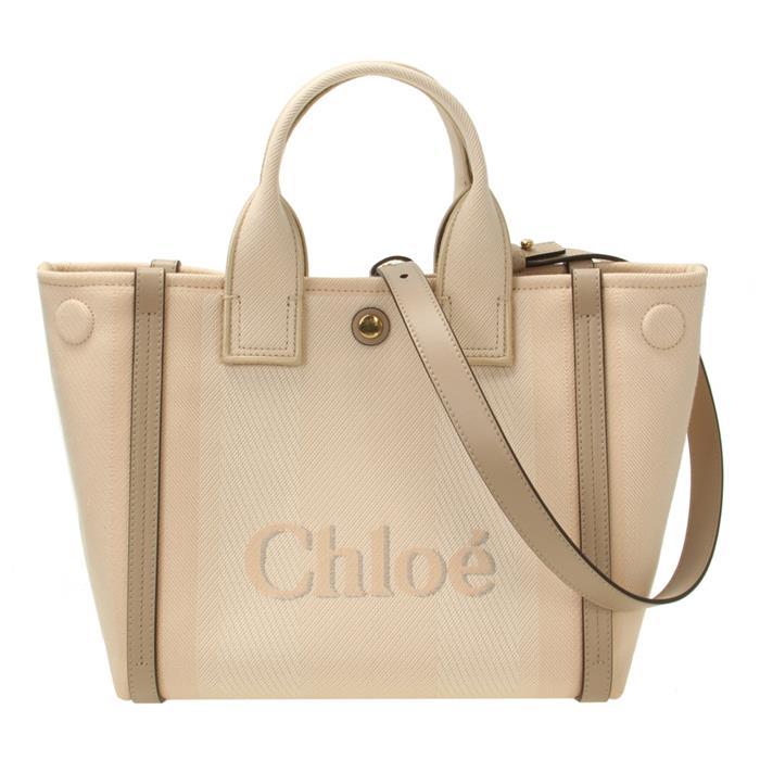 Chloe Small Keri Leather Tote Bag Brown