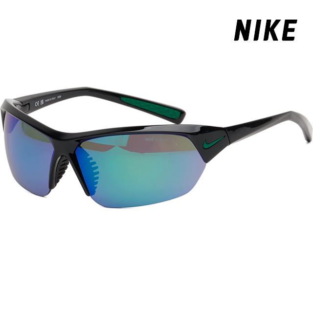 Nike Green Mirror Skylon Ace M Sports Sunglasses Goggles DV2163 012