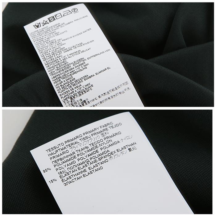 Maison Margiela Stitch Sleeveless Bodysuit S51NA0095 S24259 615