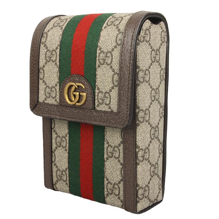 GUCCI Ophidia GG Men's Belt Bag Set 701094 96IWT 8745