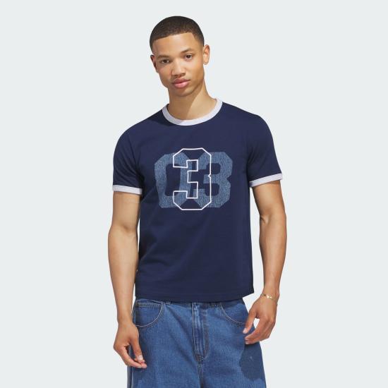 Adidas Men’s Short Sleeve T-Shirt KT7867 DOM